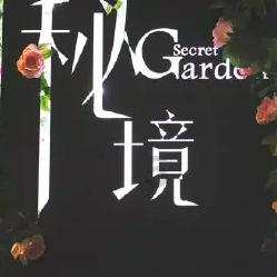 合金装备幸存