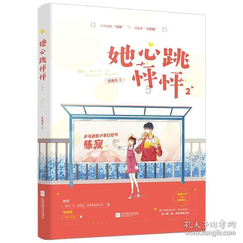 黑龙江省委党校在职研究生录取率-专业问答网站,解答您的疑惑